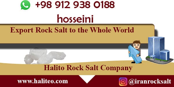 Sell white rock salt
