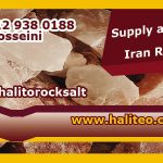 Bulk rock salt supplier