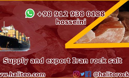 iran rock salt trade center