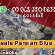 Persian blue salt wholesale