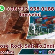 loose rock salt