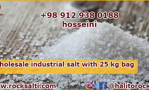 Industrial Salt