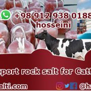 rock salt for cattle