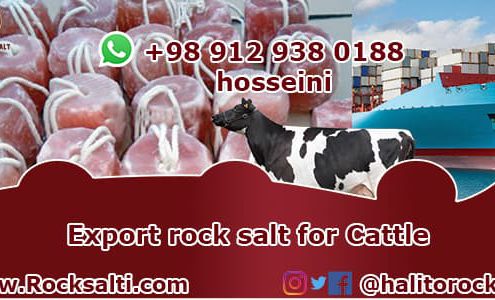 rock salt for cattle