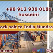Rock salt wholesale for india