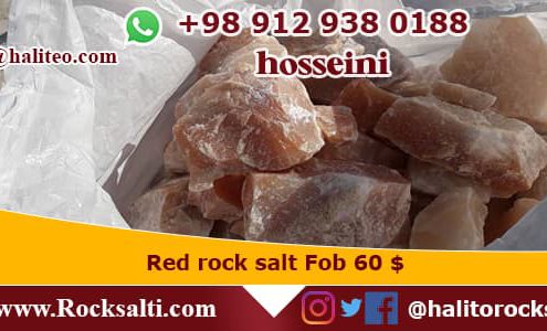 buy Rock Salt