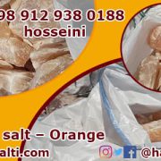 Iran rock salt Production