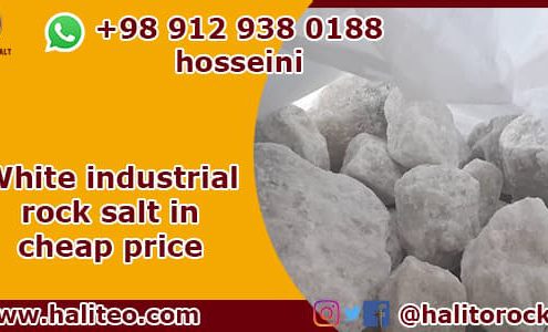 Industrial rock salt wholesale