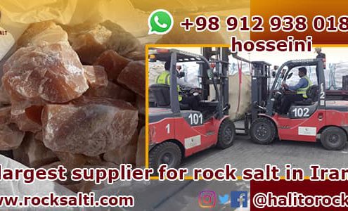 wholesale rock salt