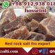 Red rock salt for export