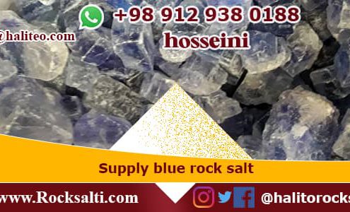 Persian Blue Salt