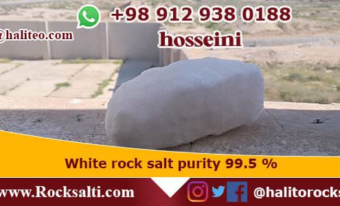 White Rock Salt