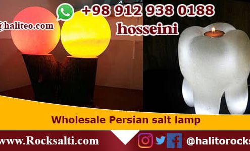 White Salt Lamp