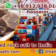 export center of red salt