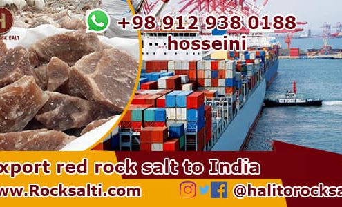 export center of red salt