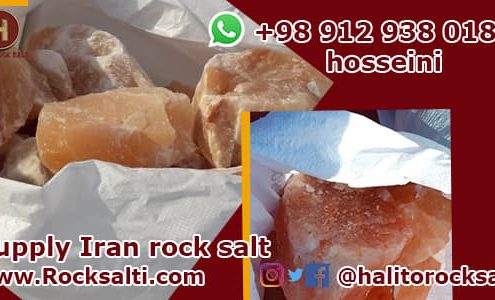 Supply rock salt from iran