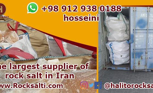 Export rock salt