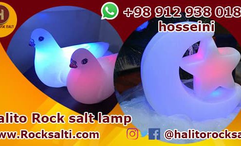 Iran rock Salt lamp