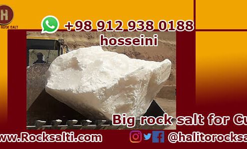 rock salt wholesale center