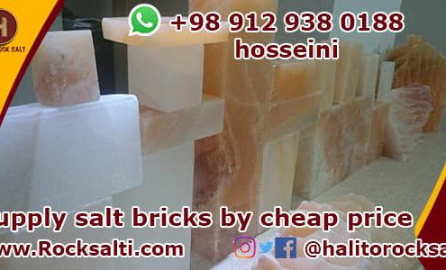 salt brick production center