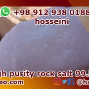 rock salt for remove hard water