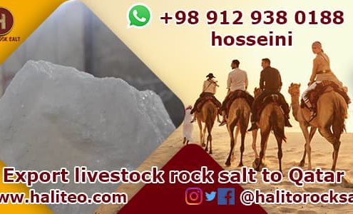 sale of livestock salt