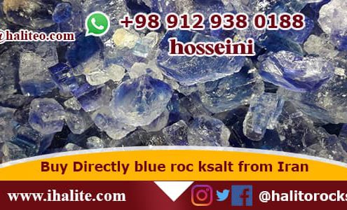 blue salt rock