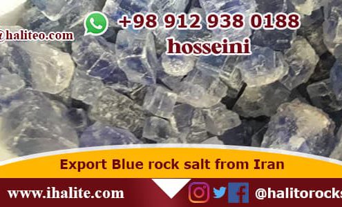 blue salt grade A