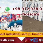 industrial salt production