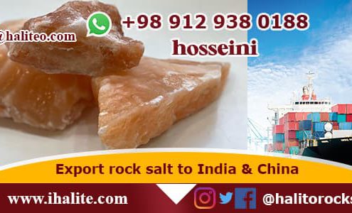 wholesale rock salt