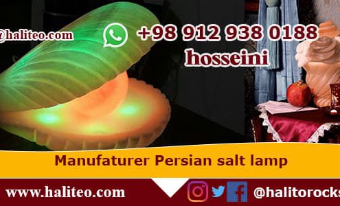 salt lamp at a cheap price