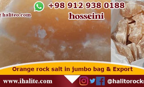 wholesale rock salt