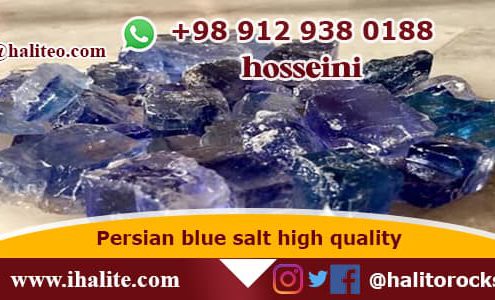 blue salt jaunpur