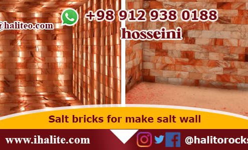 salt bricks