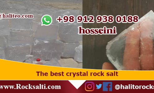 Crystal Rock Salt