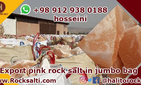 Iran pink rock salt