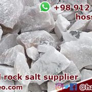 Export edible salt to Georgia