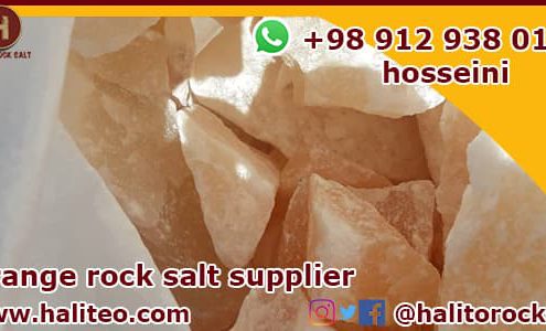 Rock Salt factory