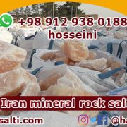 Iranian mineral rock salt