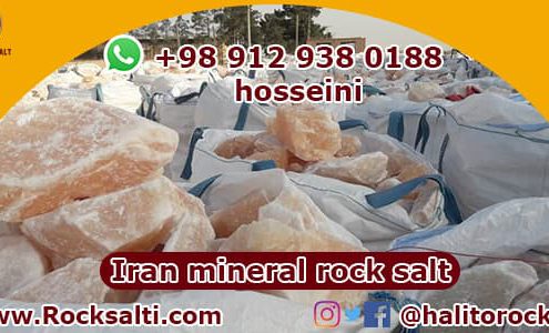 Iranian mineral rock salt