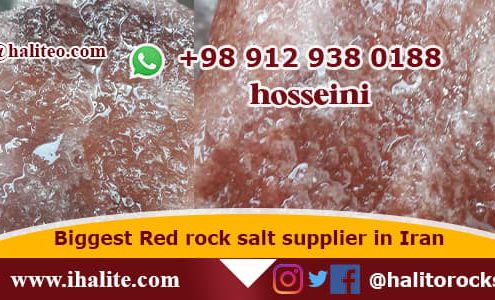 red rock salt