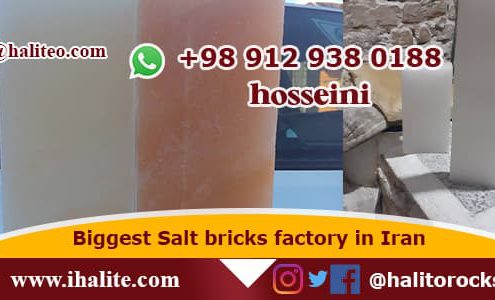 Salt Bricks Iran