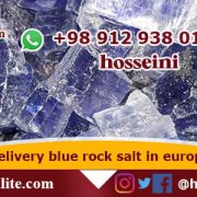 types of blue salt