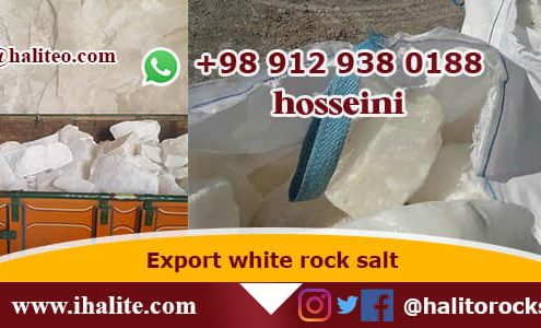 White Rock Salt