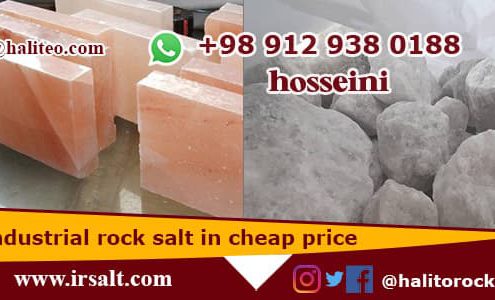Industrial Rock Salt