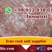 Red Rock Salt