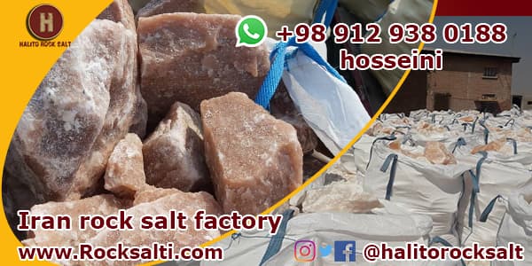 rock salt factory