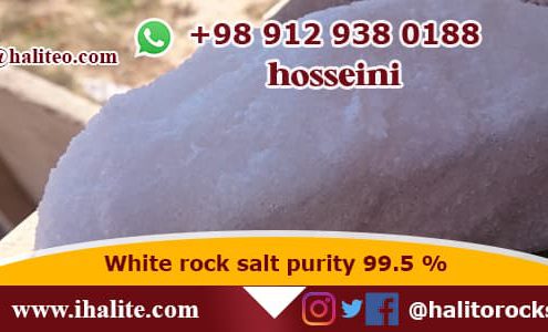 white rock salt