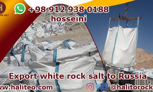 white rock salt