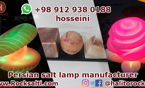 persian salt lamp